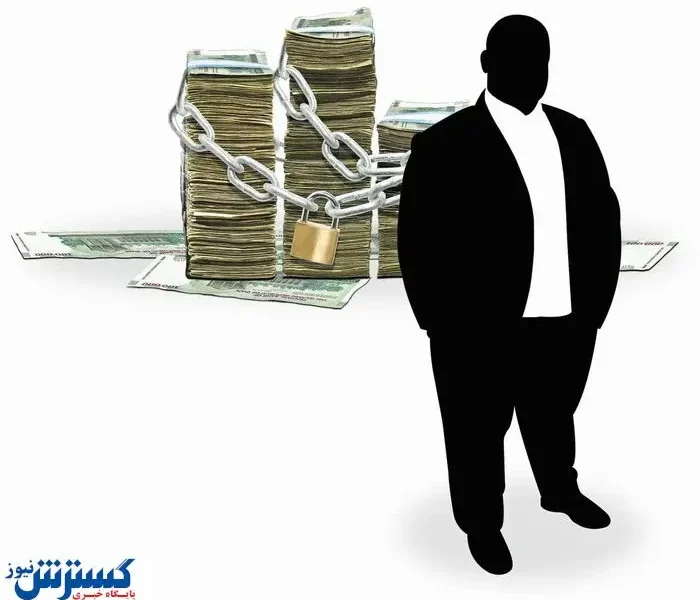 بمب بانکی ؛ ۱۳۰۰ میلیارد تومان از جیب مردم رفت