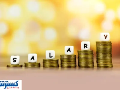 تاریخ پرداخت مرحله دوم معوقات بازنشستگان و بازماندگان اعلام شد