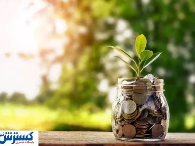 تورم کمرشکن است؛ با این روش‌ ها پس‌انداز کنید