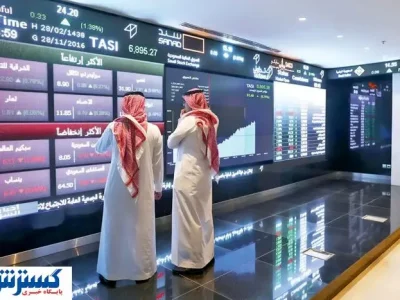 جذابیت فوق العاده عربستان برای تمام سرمایه گذاران