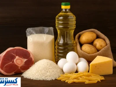 خبر رسمی درباره برنج، روغن و شکر اعلام شد (۱۶ شهریور)
