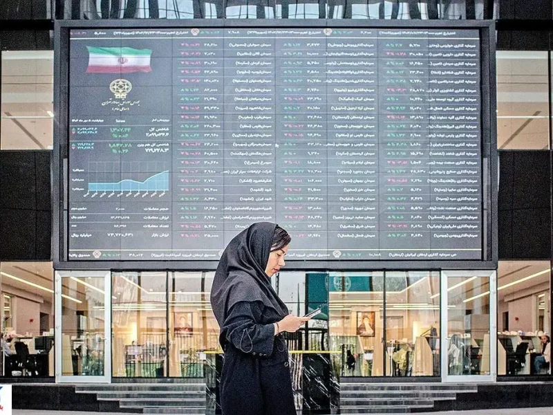 خبر مهم بورسی برای تمام سهامداران اعلام شد (۲ مهر)