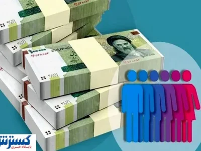 خطای دهک‌بندی بازنشستگان و کارگران را نشانه گرفت