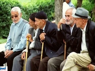 درب‌های رفاهی به روی بازنشستگان گشوده شد