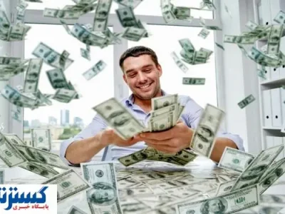 دهه ۷۰ها پولدارترین نسل تاریخ شدند