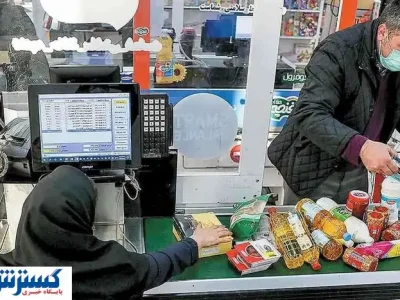 دولت دوباره دست یاری به سمت خانوارهای کم‌درآمد دراز کرد