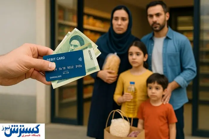 راهکار مجلس برای کاهش فشار گرانی؛ فروش مرغ، گوشت و لبنیات با قیمت ثابت