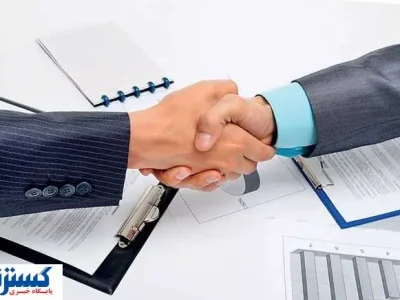 سقف واریز وام در شبکه بانکی اعلام شد (۱۵ شهریور)