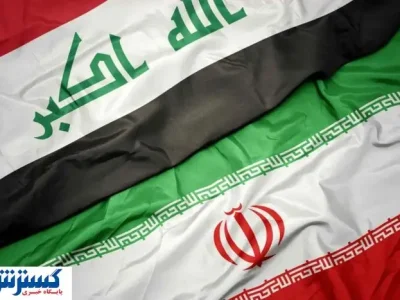 سقوط فاحش اقتصادی ؛ عراق ، ایران را دور زد ؟