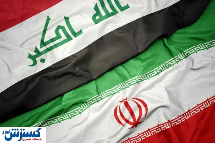 سقوط فاحش اقتصادی ؛ عراق ، ایران را دور زد ؟