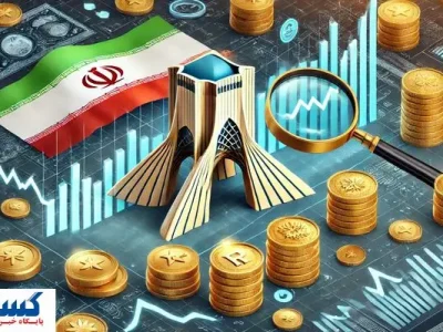 سیگنال جدید مذاکرات به بازار طلا | قیمت سکه تا آخر ماه تعیین شد (۱۹ شهریور ۱۴۰۴)