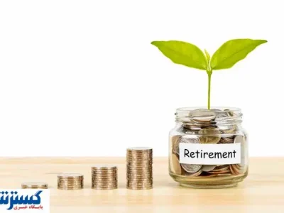 شرایط دریافت وام بدون ضامن ویژه بازنشستگان کارگری اعلام شد + جزئیات کامل
