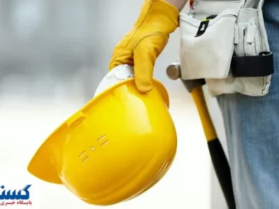 شکایت پیمانکاران نتیجه داد؛ ۵ درصد قراردادها آزاد می‌ شود