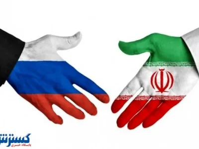 قرارداد ایران و روسیه لرزه به تن جهان انداخت