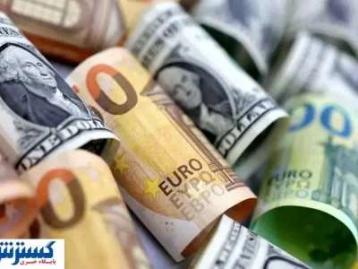 قیمت امروز دلار و ارز در بازار آزاد | چشم بازار ترسید (جمعه ۱۴ شهریور ۱۴۰۴)