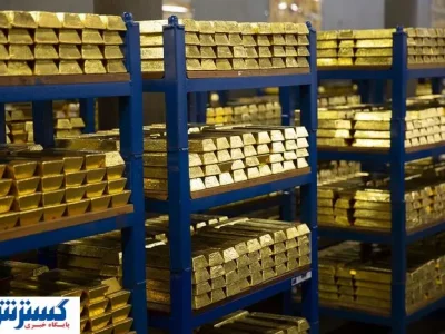 قیمت امروز طلا ریزشی شد