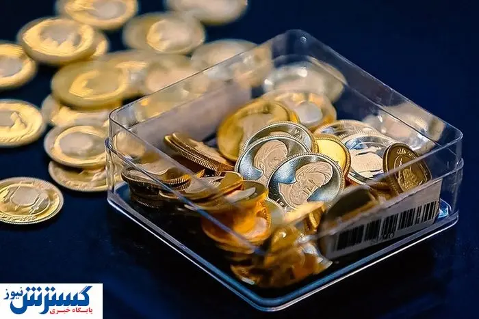 قیمت سکه پرواز کرد | آخرین جزئیات درباره برنامه پیش فروش سکه