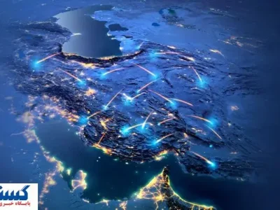 هشدار تلخ؛ سخت‌ ترین سال‌ های اقتصاد ایران از ۱۴۰۵ آغاز می‌شود