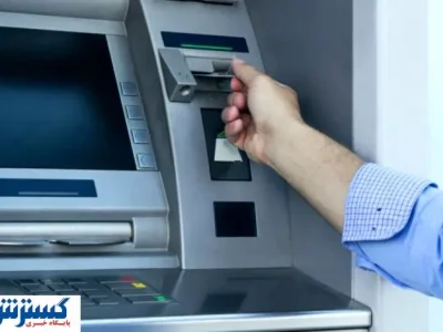 واریزی ۳۰۰ هزار تومانی دولت نصیب چه کسانی شد ؟