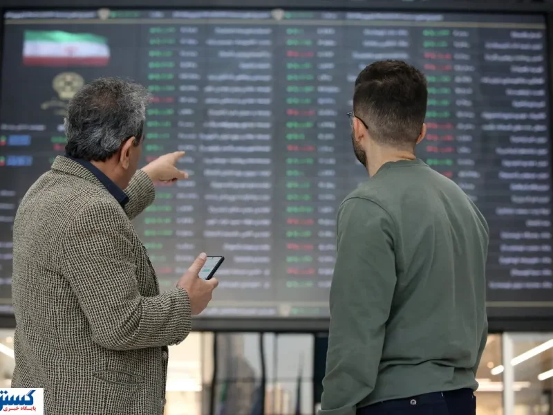 پیش بینی بورس فردا چهارشنبه ۲ مهر | سهامداران بخوانند