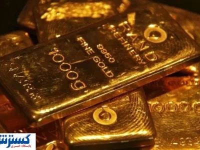 پیش بینی ترسناک قیمت طلا؛ فلز زرد در آستانه انفجار قرار گرفت