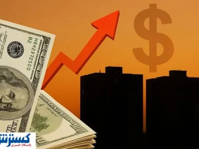 پیش بینی قیمت دلار با تمام سیگنال های روانی بر بازار
