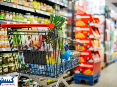 کالا برگ الکترونیکی برای این دهک ها شارژ می شود