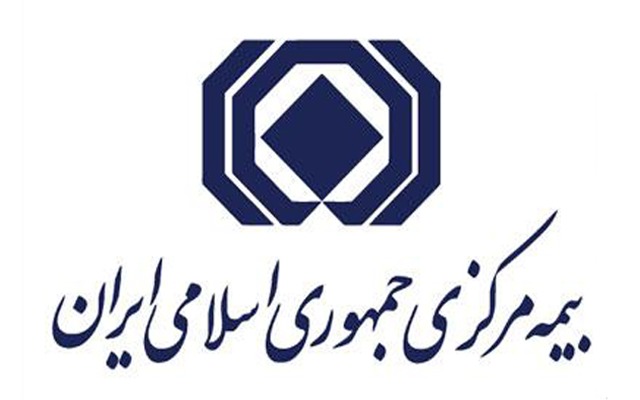 ثبت تمام بیمه‌نامه‌ها در سنهاب الزامی است | اعلامیه بیمه مرکزی