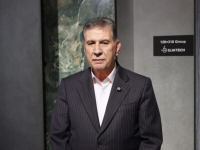 ارائه بسته پیشنهادی دولت کوبا برای سرمایه‌گذاری فعالان اقتصادی ایران