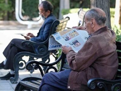 اعلام آخرین وضعیت بیمه تکمیلی بازنشستگان