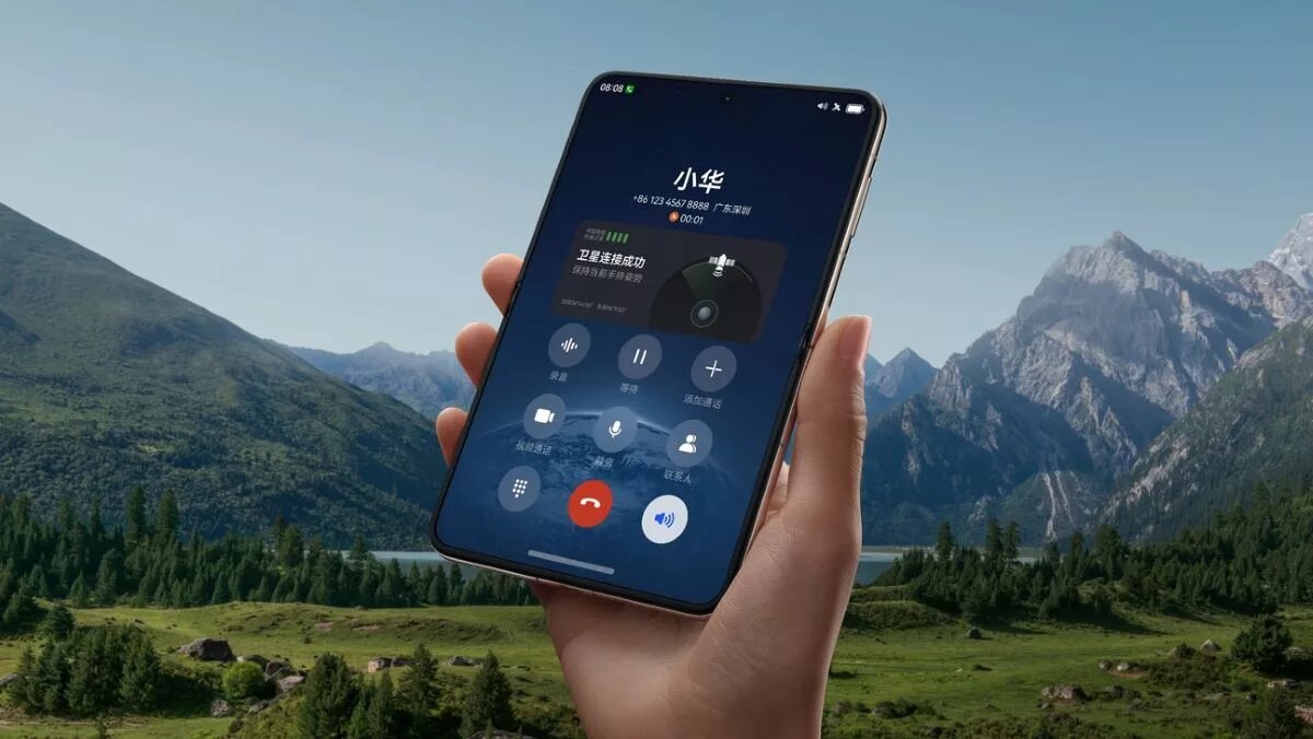 اولین جزئیات درباره گوشی تاشو هواوی Pura X2 فاش شد هواوی Pura X2