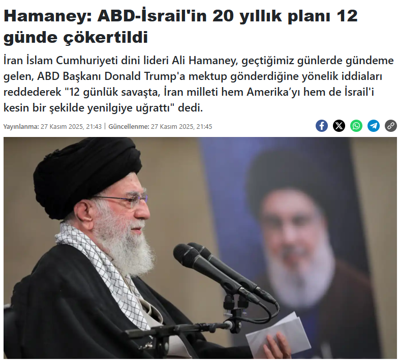 بازدارندگی ملی و شکست دشمن: واکنش‌های جهانی به‌ سخنرانی‌ رهبر انقلاب