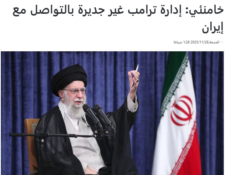 بازدارندگی ملی و شکست دشمن: واکنش‌های جهانی به‌ سخنرانی‌ رهبر انقلاب