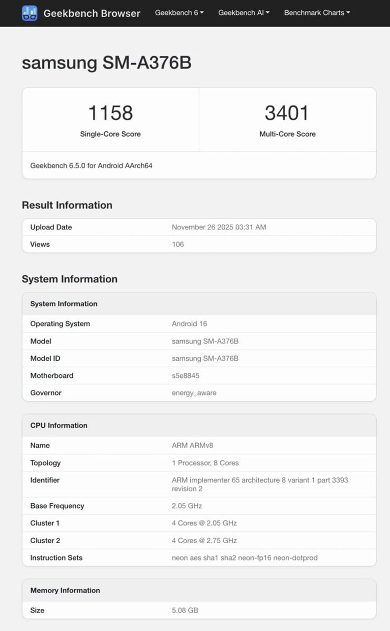 تغییر غیرمنتظره گلکسی A۳۷ سامسونگ نتیجهی بنچمارک گلکسی A37 در گیکبنچ
