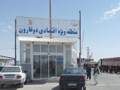 توسعه تجارت ایران و افغانستان و باز شدن افق های تازه