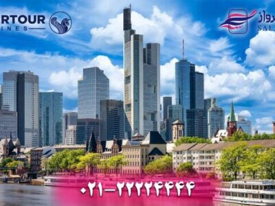 طلوع یک مسیر جدید، مالزی دروازه آسیا