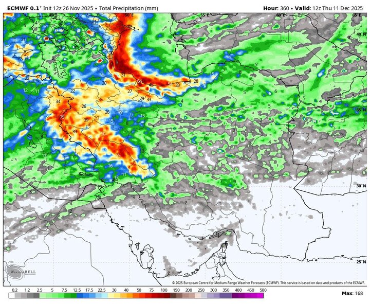 هشدار بیهنجاری سرما در نیمه جنوبی کشور؛ بارشهای ۲ روزه در سواحل خزر هشدار بیهنجاری سرما در نیمه جنوبی کشور؛ بارشهای ۲ روزه در سواحل خزر