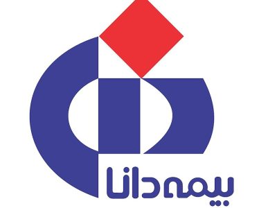 آزمایشگاه طرف قرارداد بیمه دانا در کرج​ – معرفی کامل