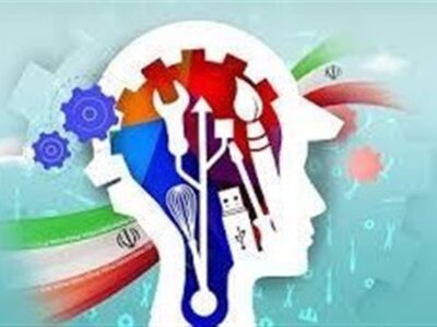 ۴ پیشنهاد تهران به چین برای توسعه همکاری در زمینه آموزش فنی و حرفه ای