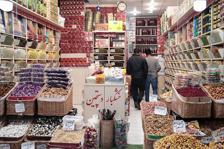 آغاز به کار نمایشگاه یلدا در کرج