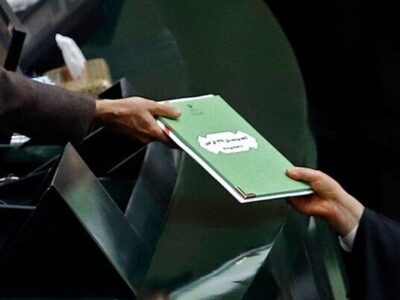 بودجه متورم و متوهم