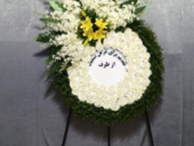 تعرفه تاج گل مناسب ترحیم؛ راهنمای کامل انتخاب و قیمت‌گذاری در سال ۱۴۰۴