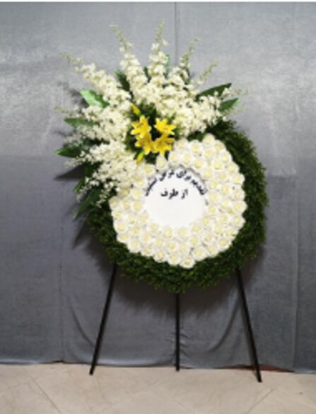 تعرفه تاج گل مناسب ترحیم؛ راهنمای کامل انتخاب و قیمتگذاری در سال ۱۴۰۴