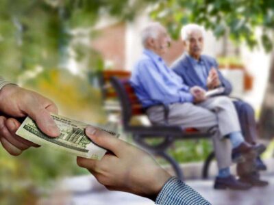 حقوق بازنشستگان تامین اجتماعی امروز واریز می‌شود