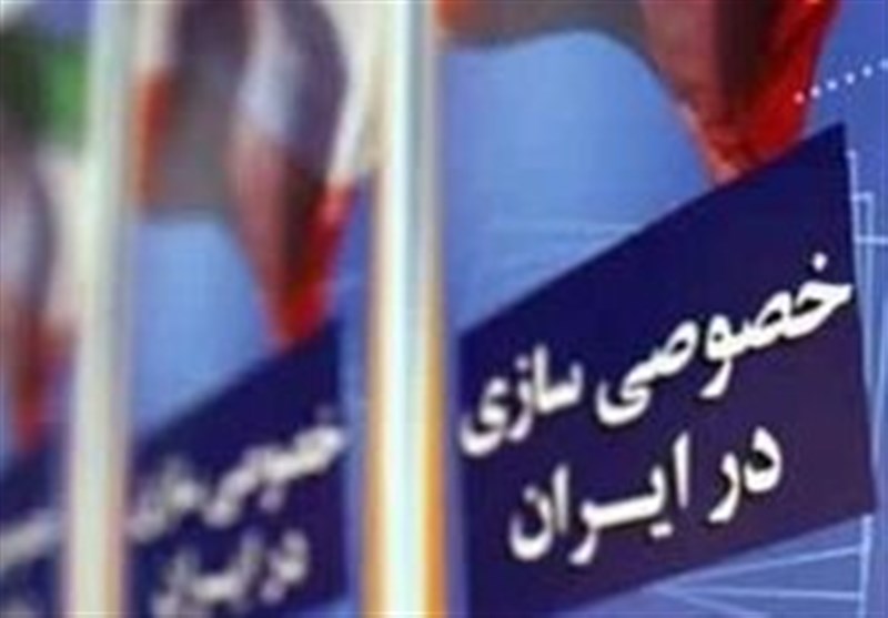 دولت بزرگتر، اقتصاد شکنندهتر؛ خصوصیسازیِ ناکام در تله بودجه ۱۴۰۵