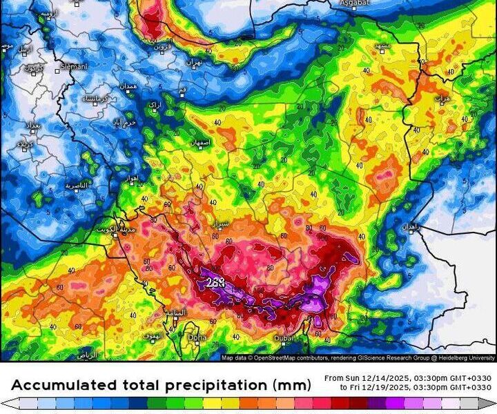 روزهایی پرچالش برای آسمان ایران