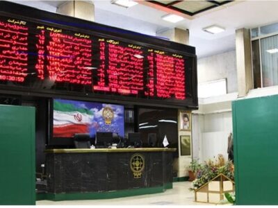 سایه کسری بودجه بر سر بازار سرمایه