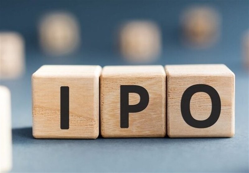 سیزدهمین عرضه اولیه امسال بازار سرمایه، امروز انجام میشود