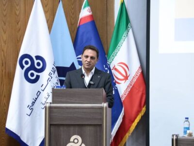 طرح ملی پرورش هزار مدیر لازمه توسعه پایدار