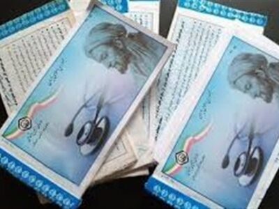 عنوان شغلی اشتباه در لیست بیمه، حق کارگر را ضایع میکند